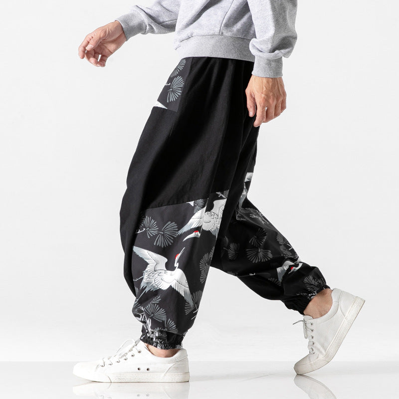 Tamashii - Comfortable Harem Pants