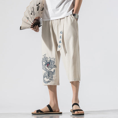 Chiharu - Embroidered Japanese Cropped Pants