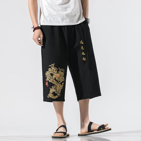 Chiharu - Embroidered Japanese Cropped Pants