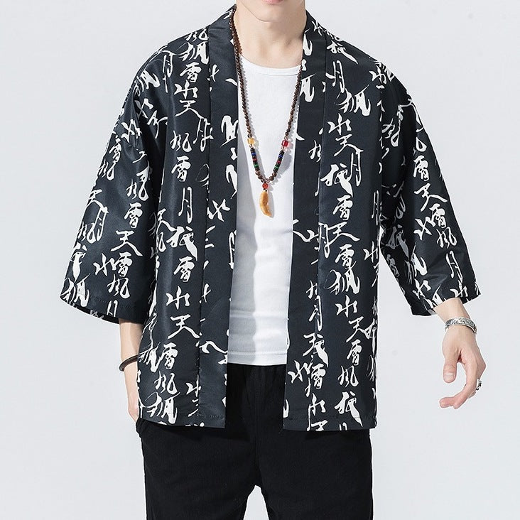 Kai - Kimono Shirt