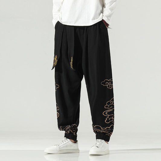 Ryu - Japanese Harem Pants