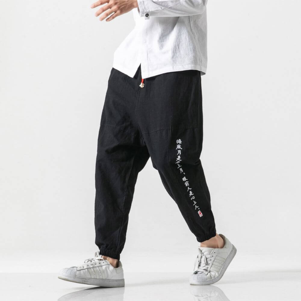 Shun - Comfortable Japanese Pants