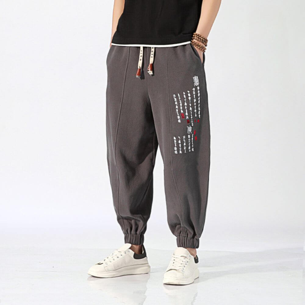 Nao - Comfortable Japanese Pants