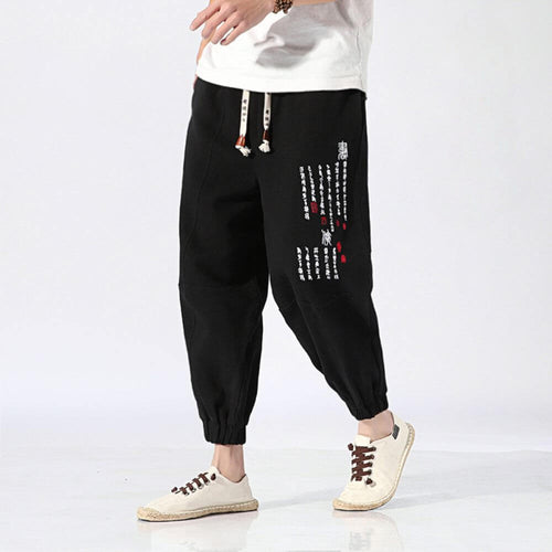 Nao - Comfortable Japanese Pants