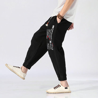 Nao - Comfortable Japanese Pants