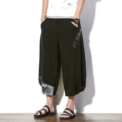 Yosuke - Japanese Cropped Pants