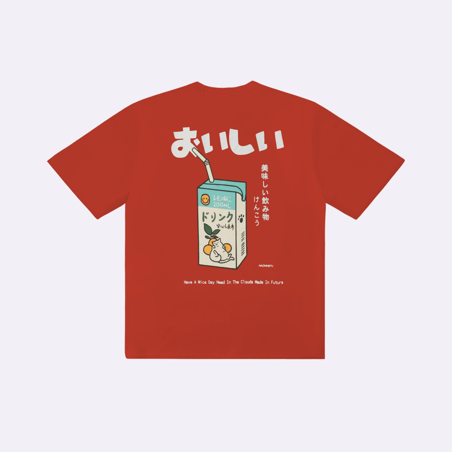 Goto - Oversized Japanese T-Shirt