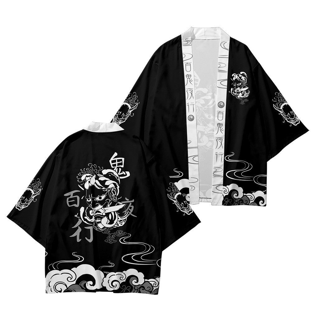 Yu - Kimono Shirt