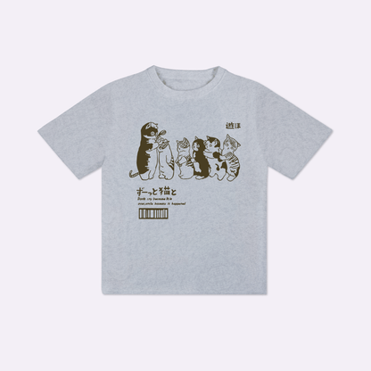 Choo - Oversized Japanese T-Shirt