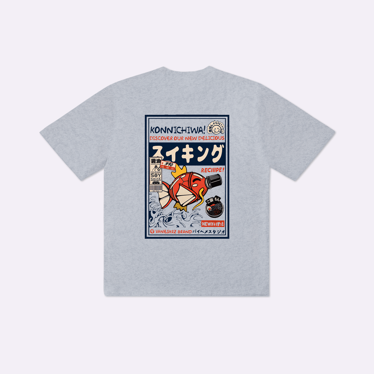 Seiko - Oversized Japanese T-Shirt