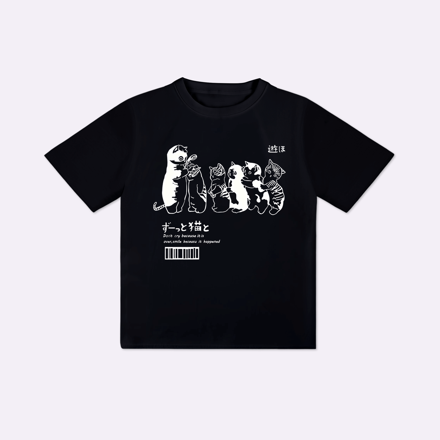 Choo - Oversized Japanese T-Shirt