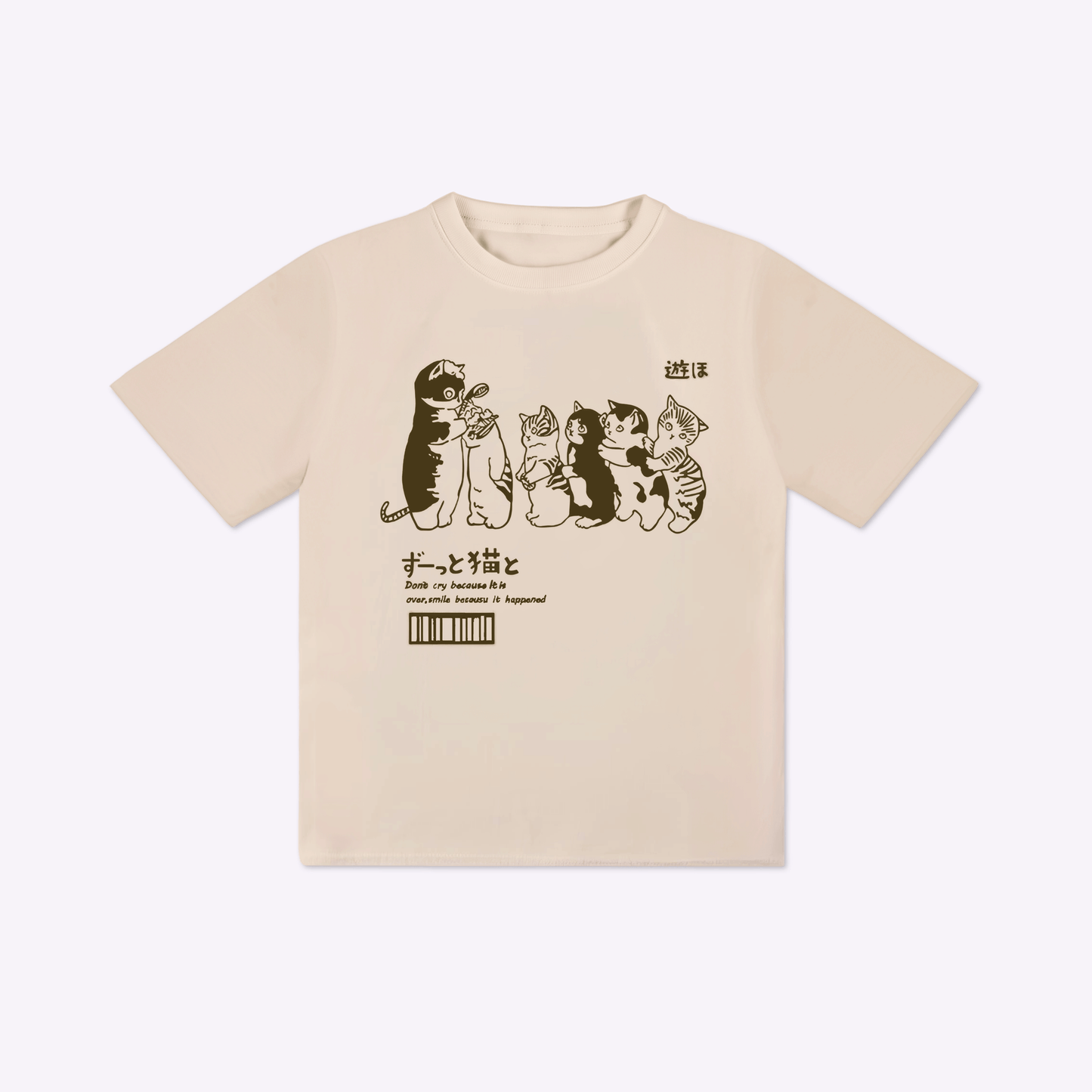 Choo - Oversized Japanese T-Shirt