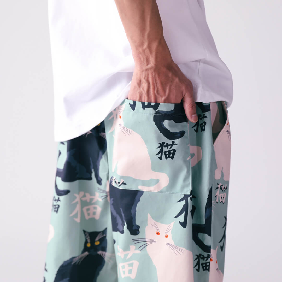 Hibiki - Japanese Comfort Pants