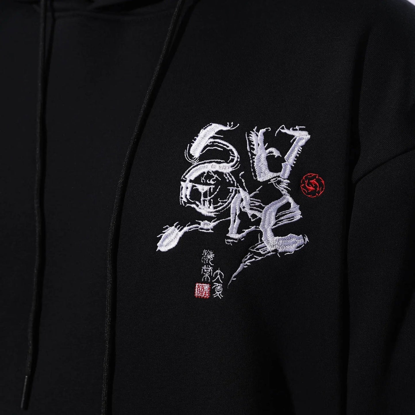 Chikako - Embroidered Hoodie