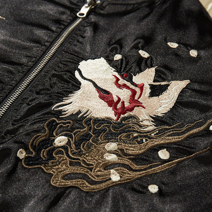 Kaname - Embroidered Jacket