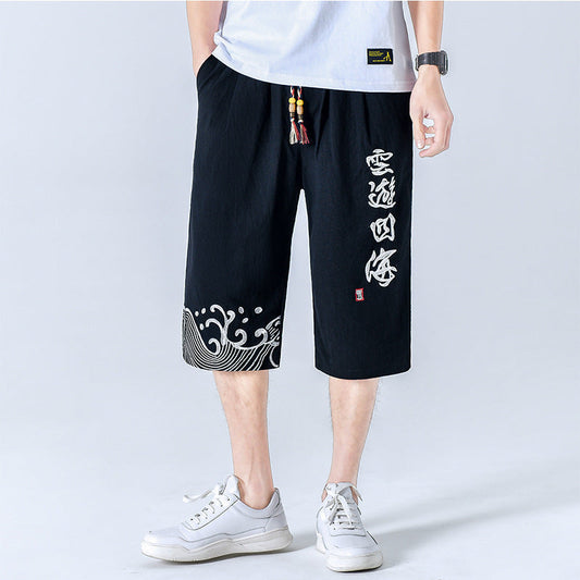 Amaya - Japanese Comfort Pants