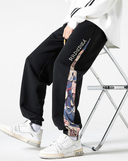 Satoshi - Japanese Comfort Pants