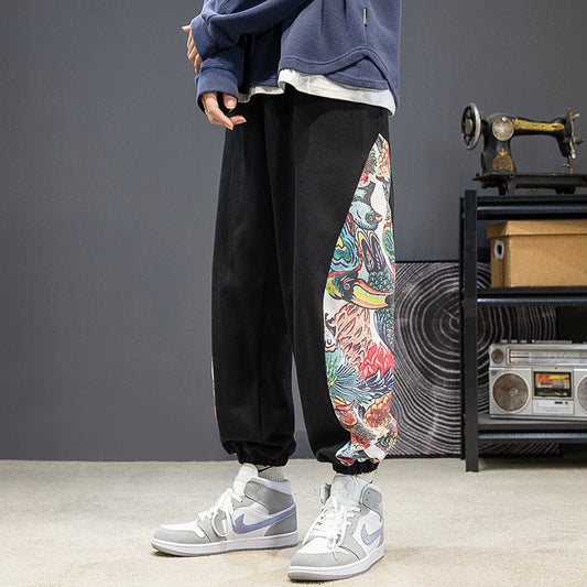 Ayame - Japanese Comfort Pants