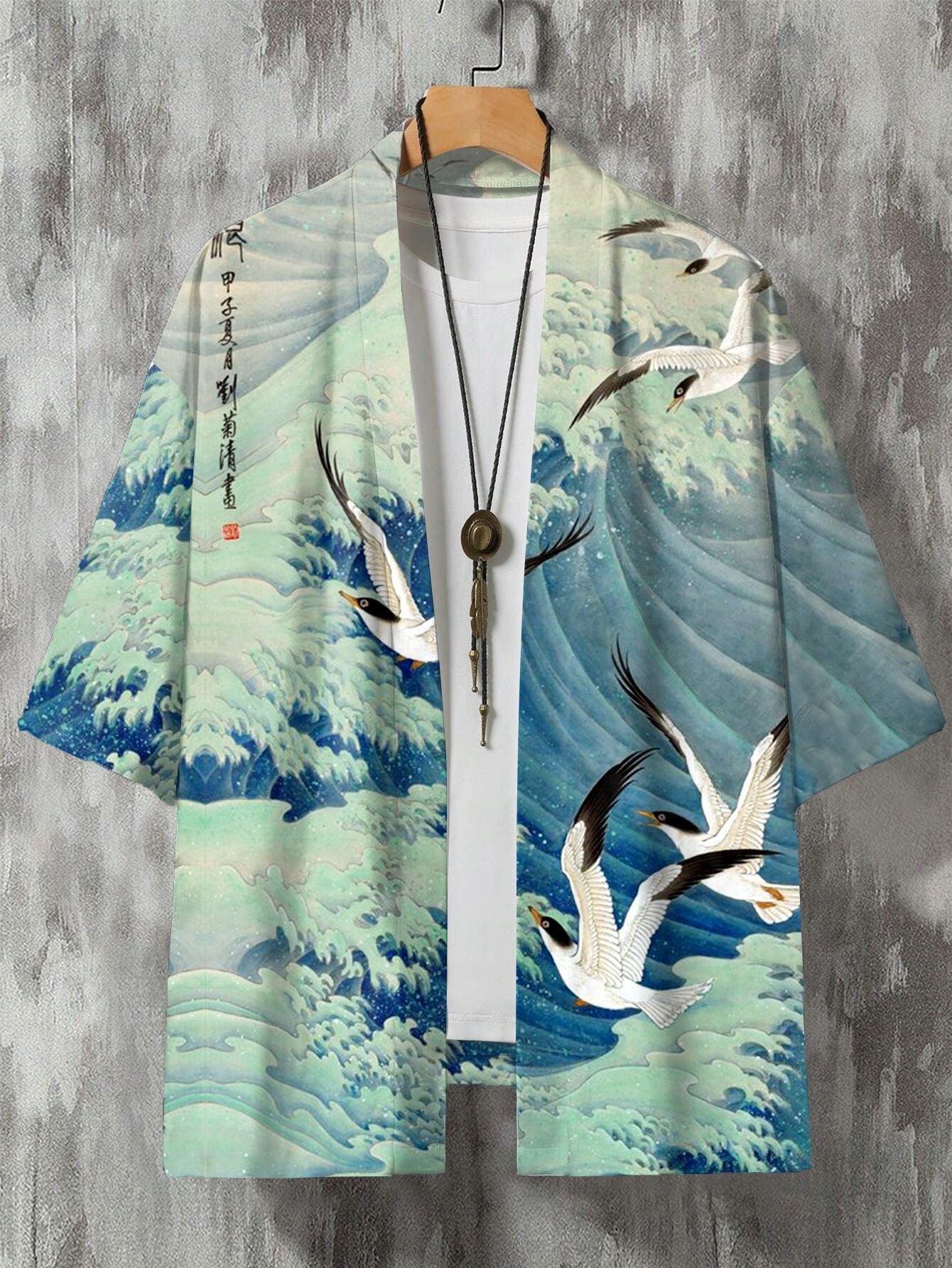 Mio - Mid-Season Kimono Jacket