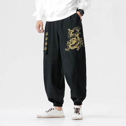 Kiyomi - Japanese Comfort Pants