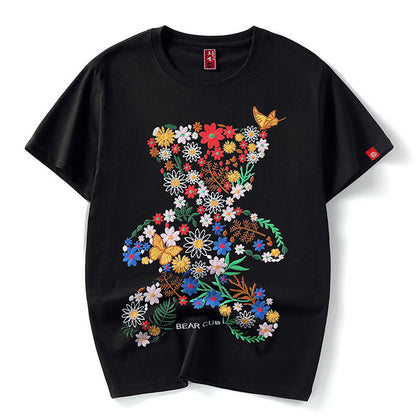 Kuma - T-Shirt Brodé Surdimensionné