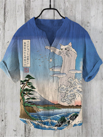 Kei - Japanese Shirt