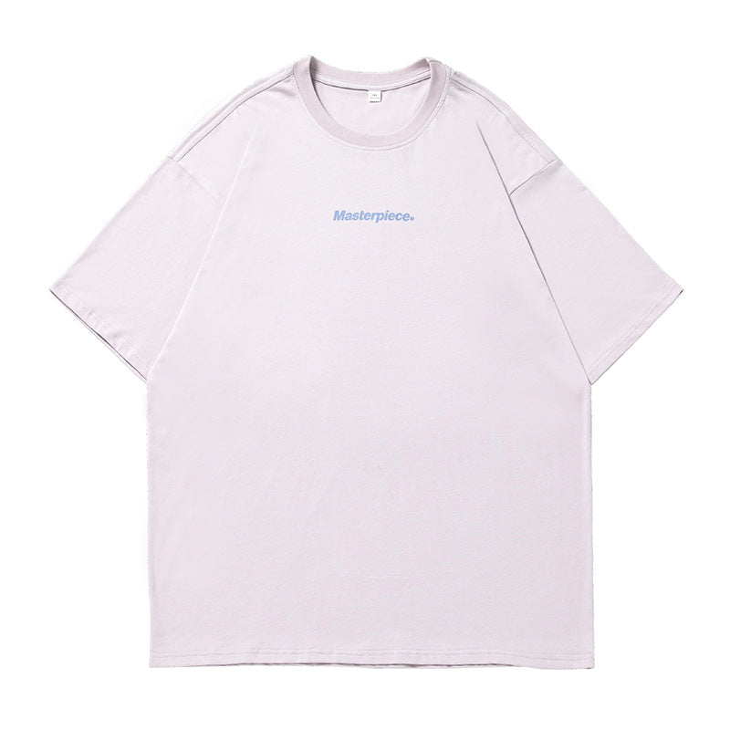 Yuzu - T-Shirt Surdimensionné