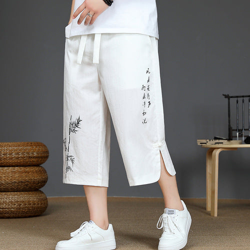 Yuina - Japanese Comfort Short Pants