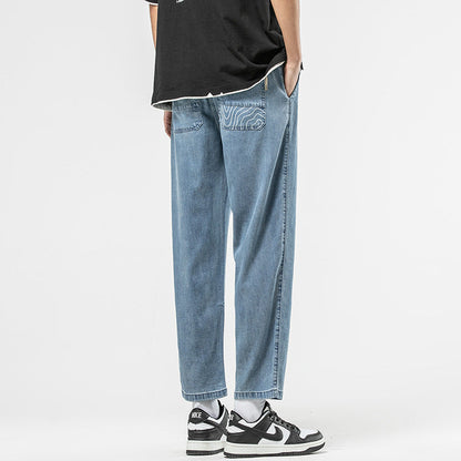 Haruhi - Comfort Denim Pants