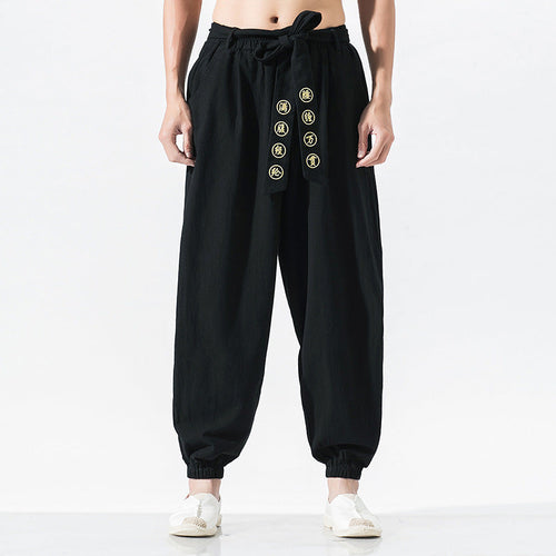 Hikaru - Japanese Comfort Pants