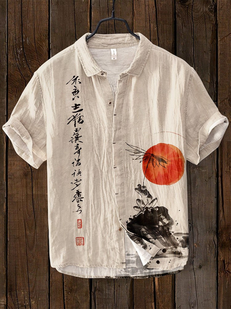 Kei - Japanese Shirt