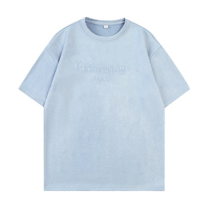 Junichi - T-Shirt Surdimensionné