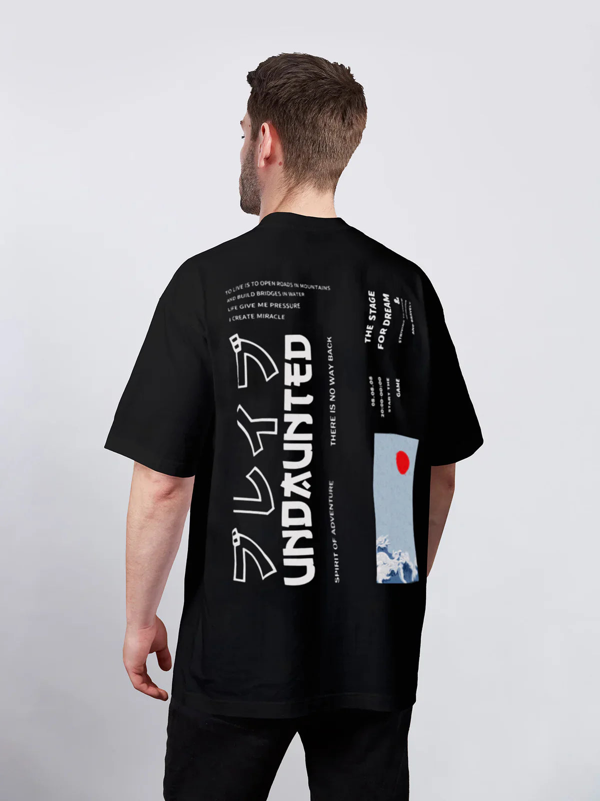 Noru - Oversized Japanese T-Shirt