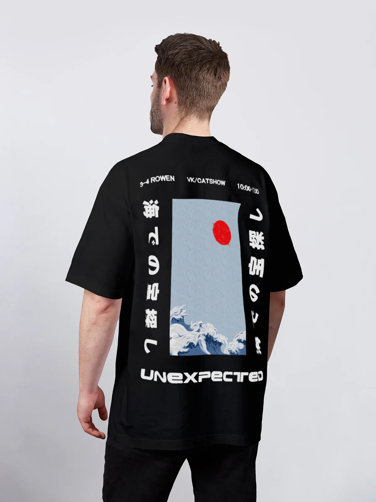 Masumi - Oversized Japanese T-Shirt