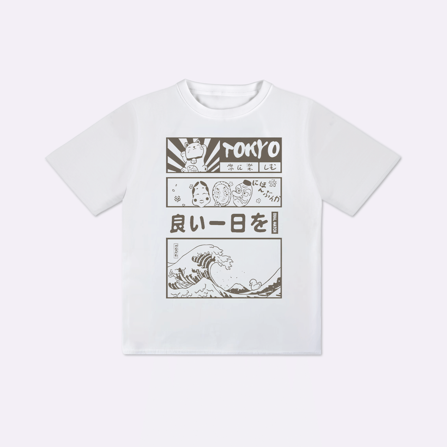 Kano - Oversized Japanese T-Shirt