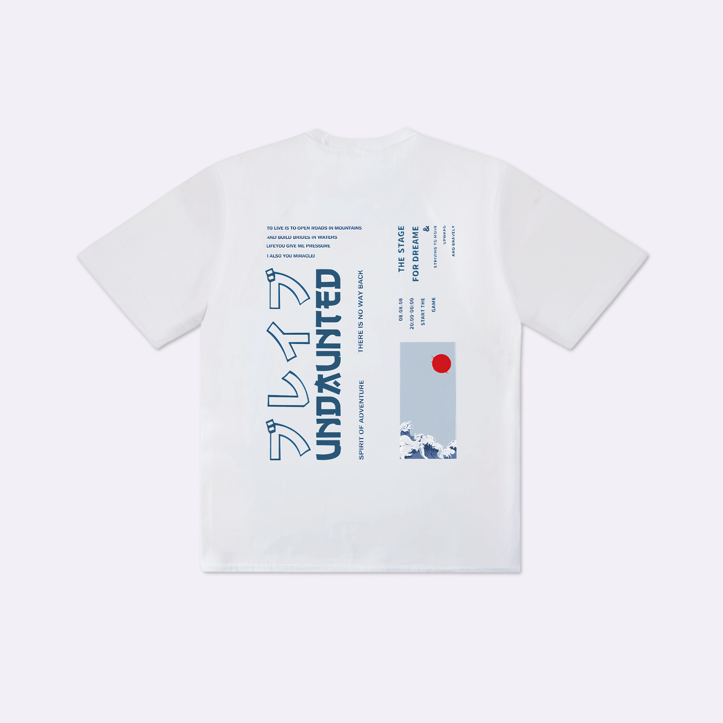 Noru - Oversized Japanese T-Shirt