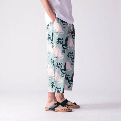 Hibiki - Japanese Comfort Pants