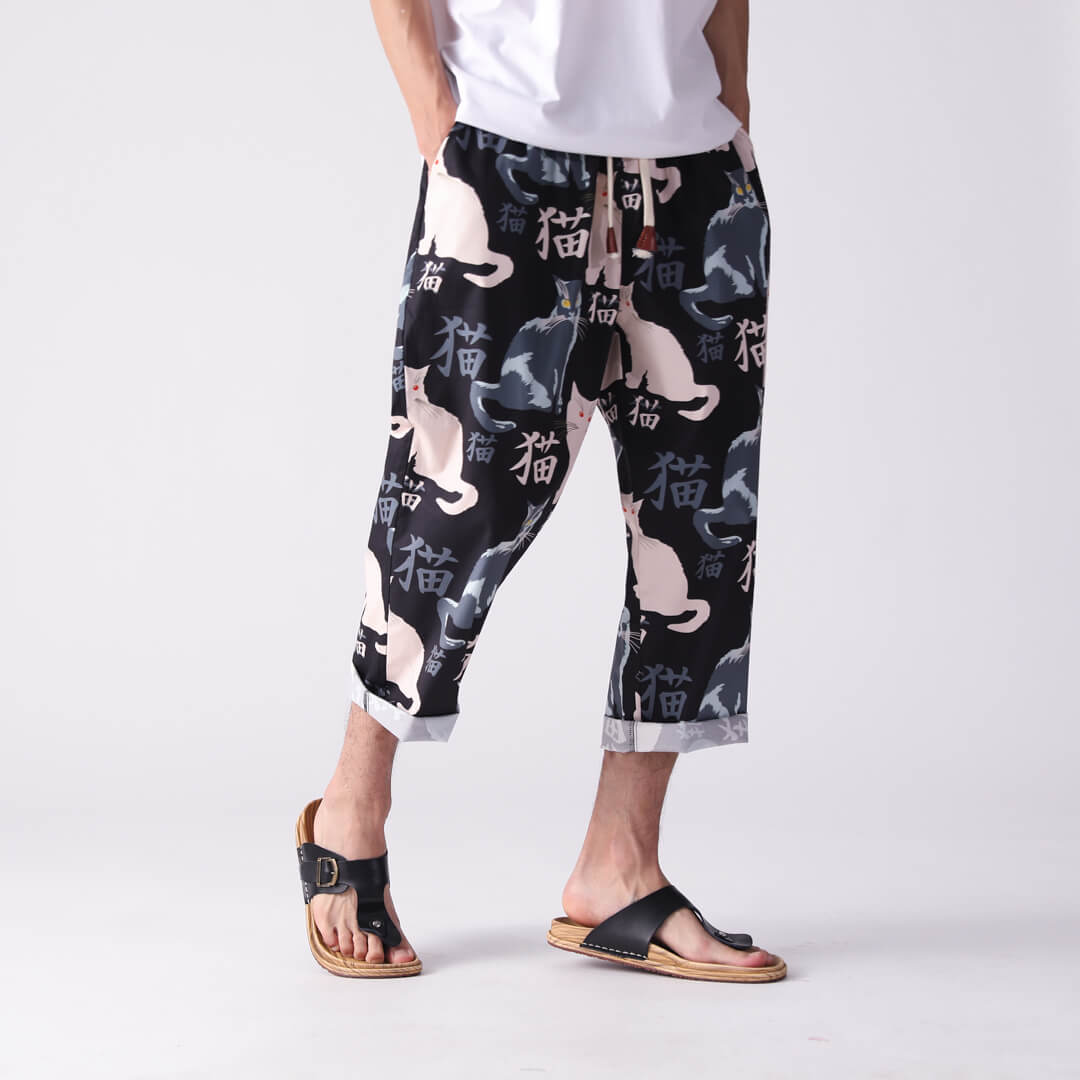 Hibiki - Japanese Comfort Pants