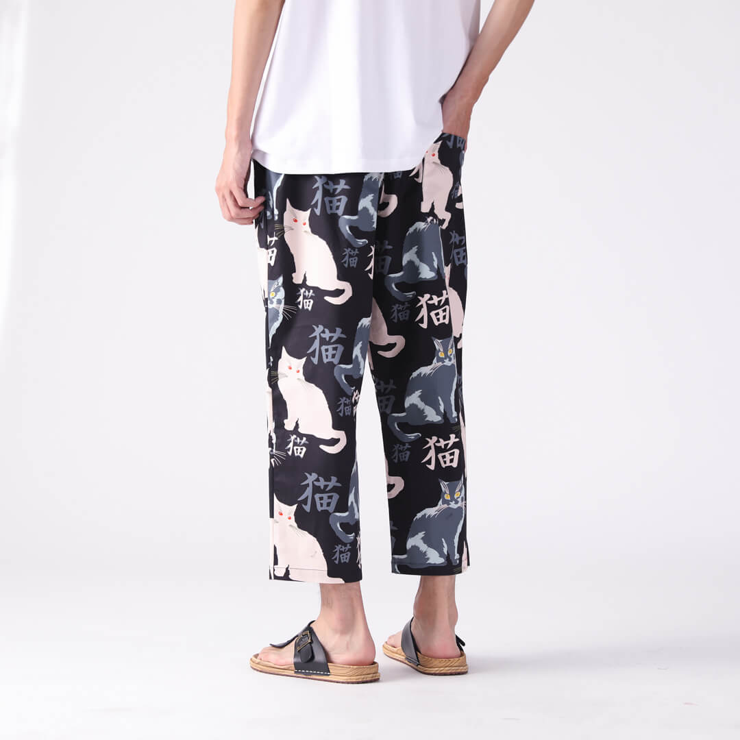 Hibiki - Japanese Comfort Pants