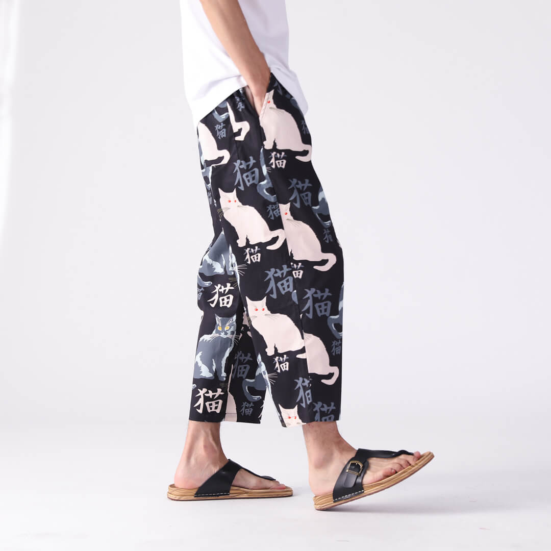 Hibiki - Japanese Comfort Pants