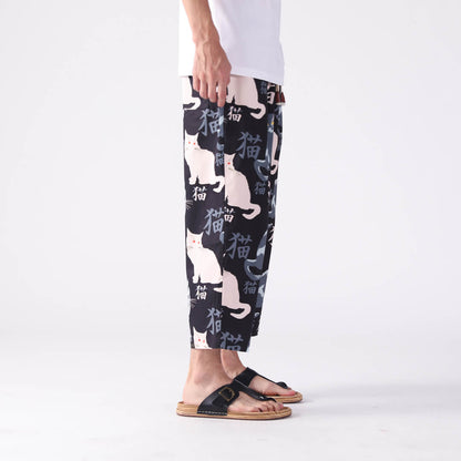 Hibiki - Japanese Comfort Pants