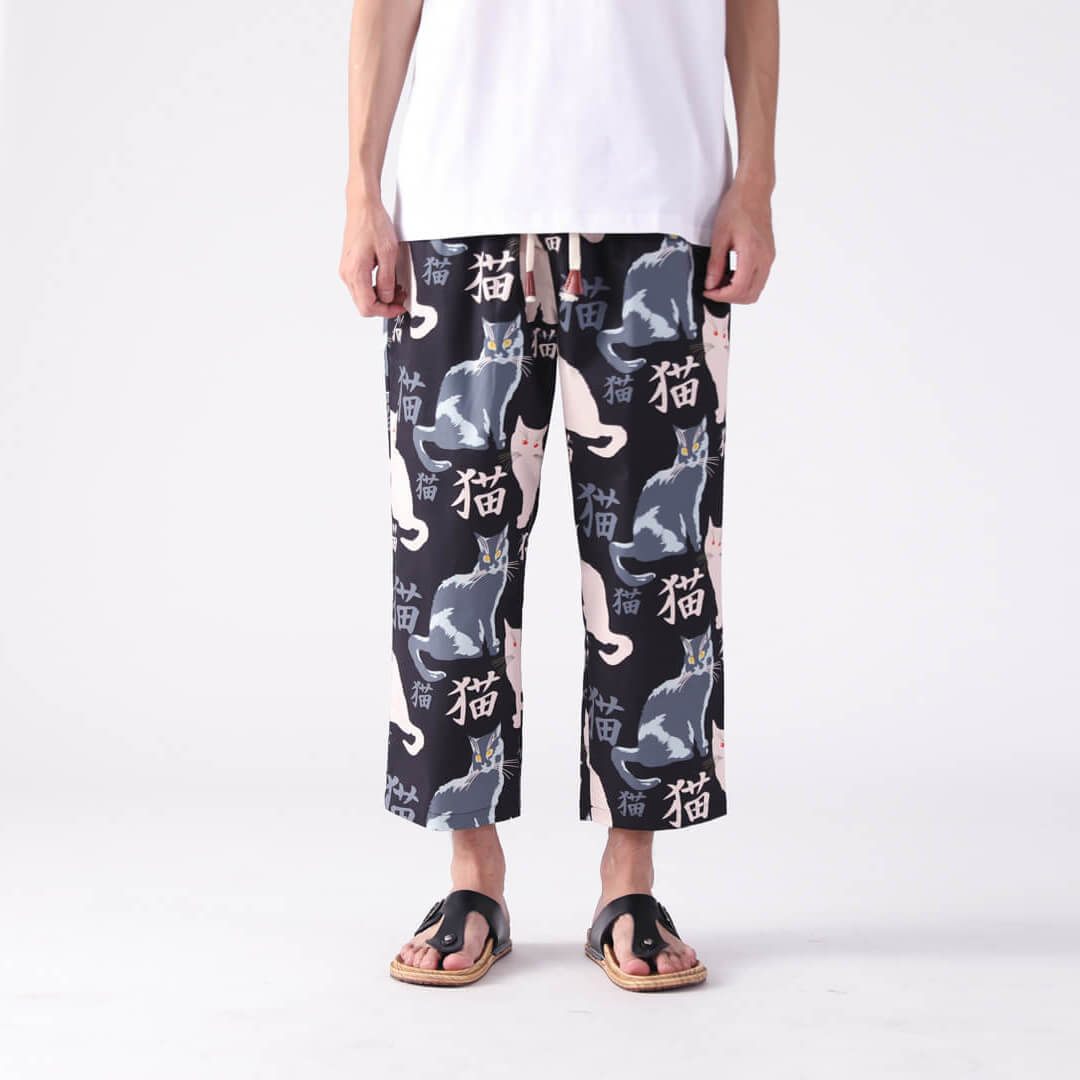 Hibiki - Japanese Comfort Pants