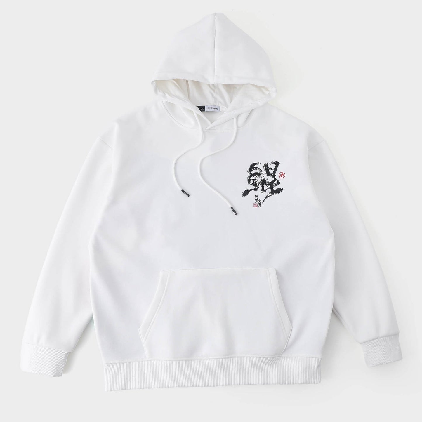 Chikako - Embroidered Hoodie